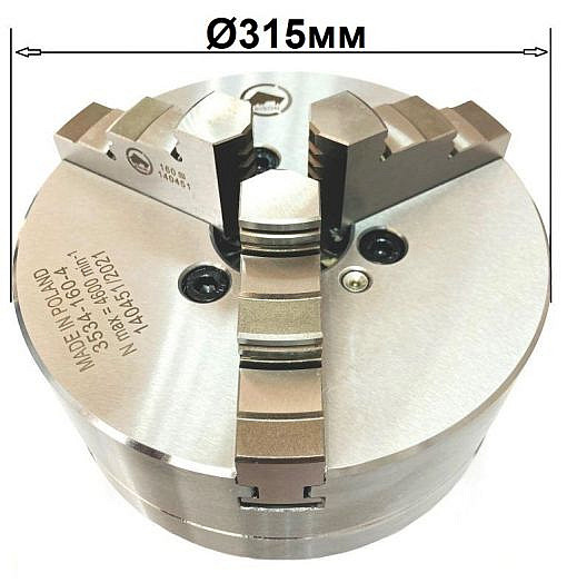Патроны токарные ф315мм Bison-Bial